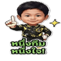 844335708