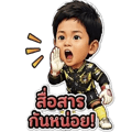 844335711