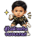 844335714