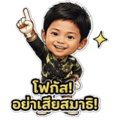 844335719