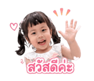 844335777