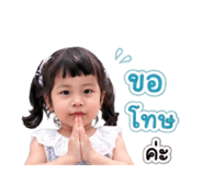 844335786