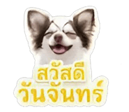 844335834