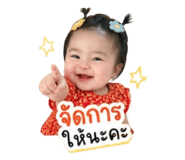 844335855