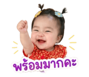 844335856