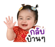 844335862