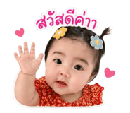 844335863