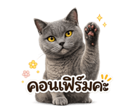 844335913