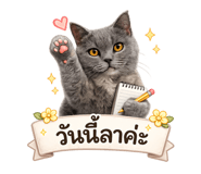 844335917