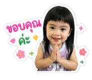 844335949