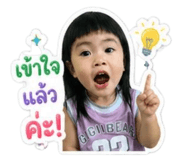 844335954