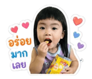 844335960