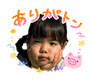 844336061