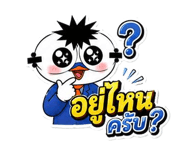 844336084