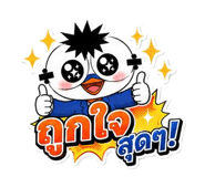 844336096