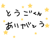 844336210