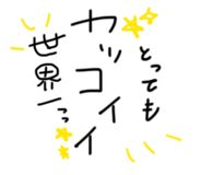 844336211