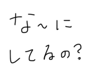 844336215