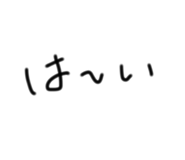 844336216