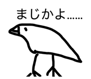 844336274
