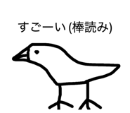 844336279