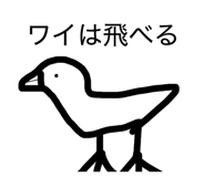 844336285