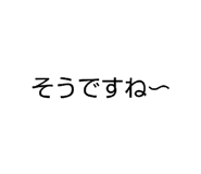 844336299
