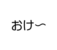 844336300