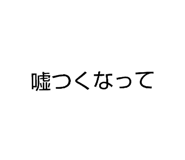 844336301