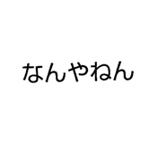 844336302