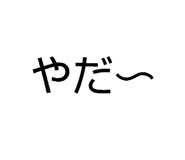 844336304