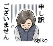 844336314