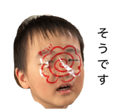 844336532