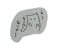 844336627