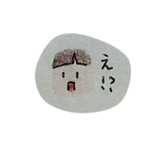 844336628
