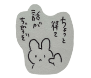 844336633
