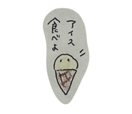844336645
