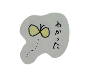 844336650