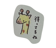 844336651