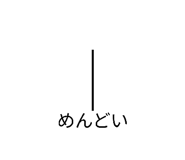844336694