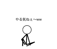 844336696