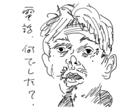 844336697