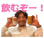 844336788