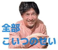 844336798