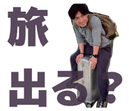 844336799