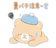 844336822
