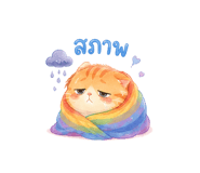 844336841