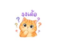 844336850