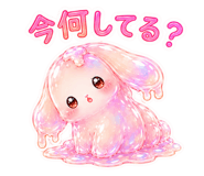 844337027