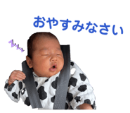 844337050